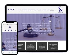 בניית אתר לעורך דין