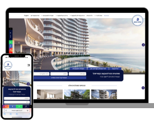 בניית אתרי נדל"ן